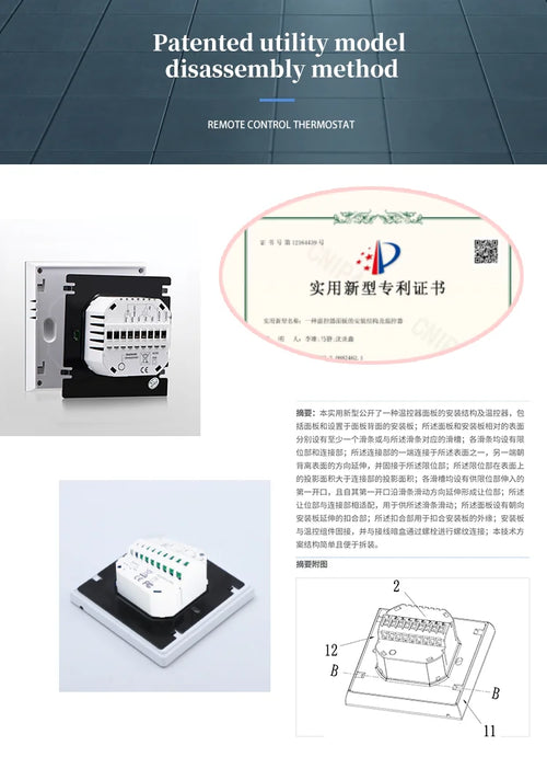 2026 Newest WiFi Digital Thermostat for HVAC Fan Coil Unit 10K NTC Sensor Hospital Use 2 Pipe 4Pipe Graphic Tuya Alexa Voice